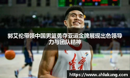 bwin必赢登录