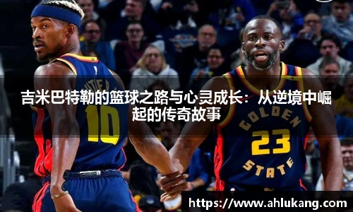 bwin必赢首页