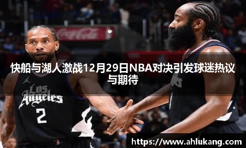 bwin必赢登录