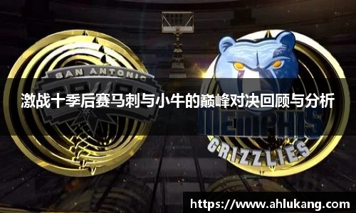 bwin必赢注册
