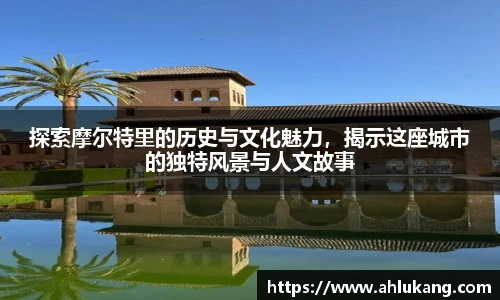 bwin必赢登录