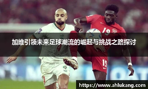 bwin必赢首页