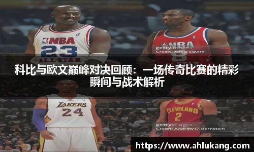 bwin必赢首页